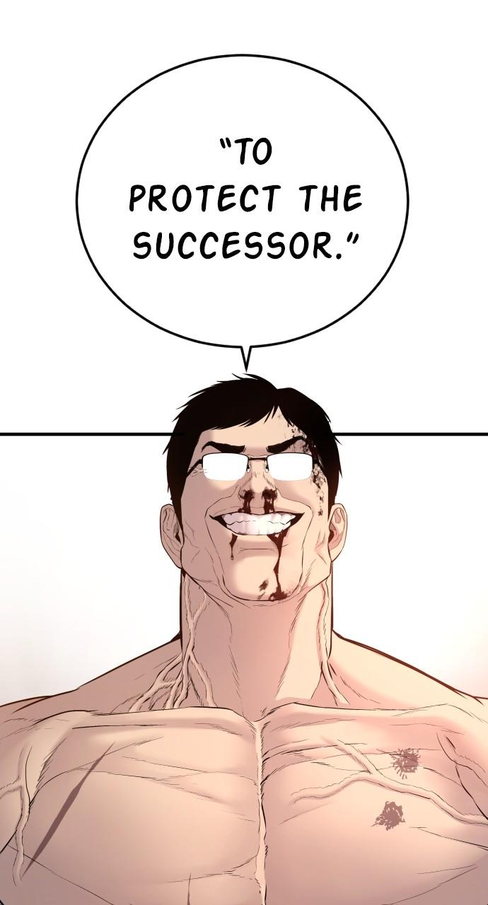 Manager Kim Chap 95 - Next Chap 96