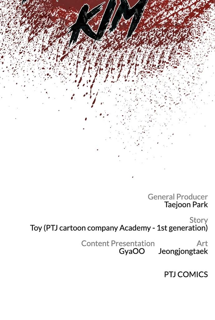 Manager Kim Chap 95 - Next Chap 96