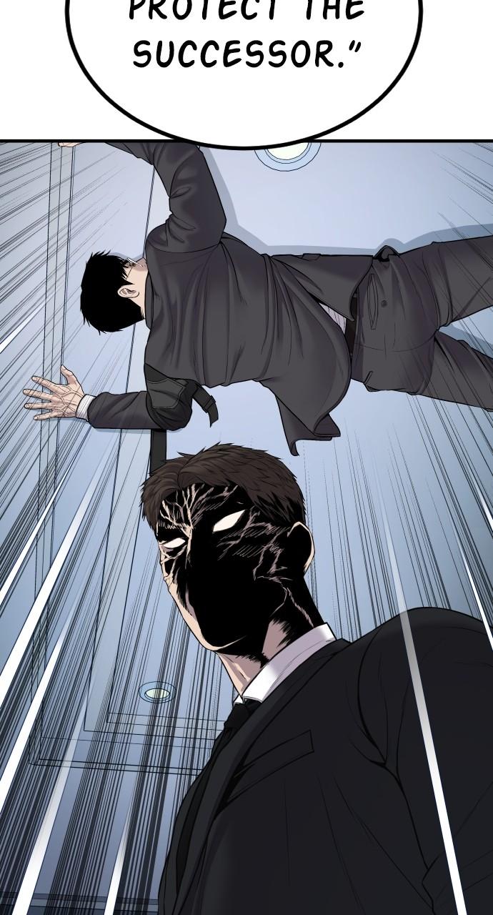 Manager Kim Chap 95 - Next Chap 96