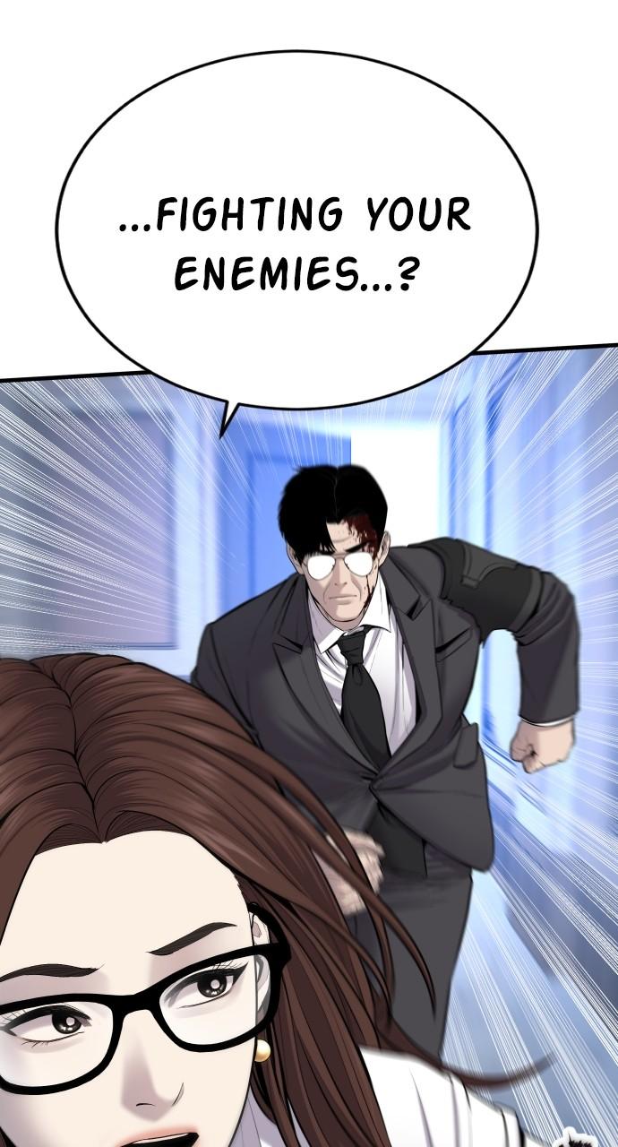 Manager Kim Chap 95 - Next Chap 96