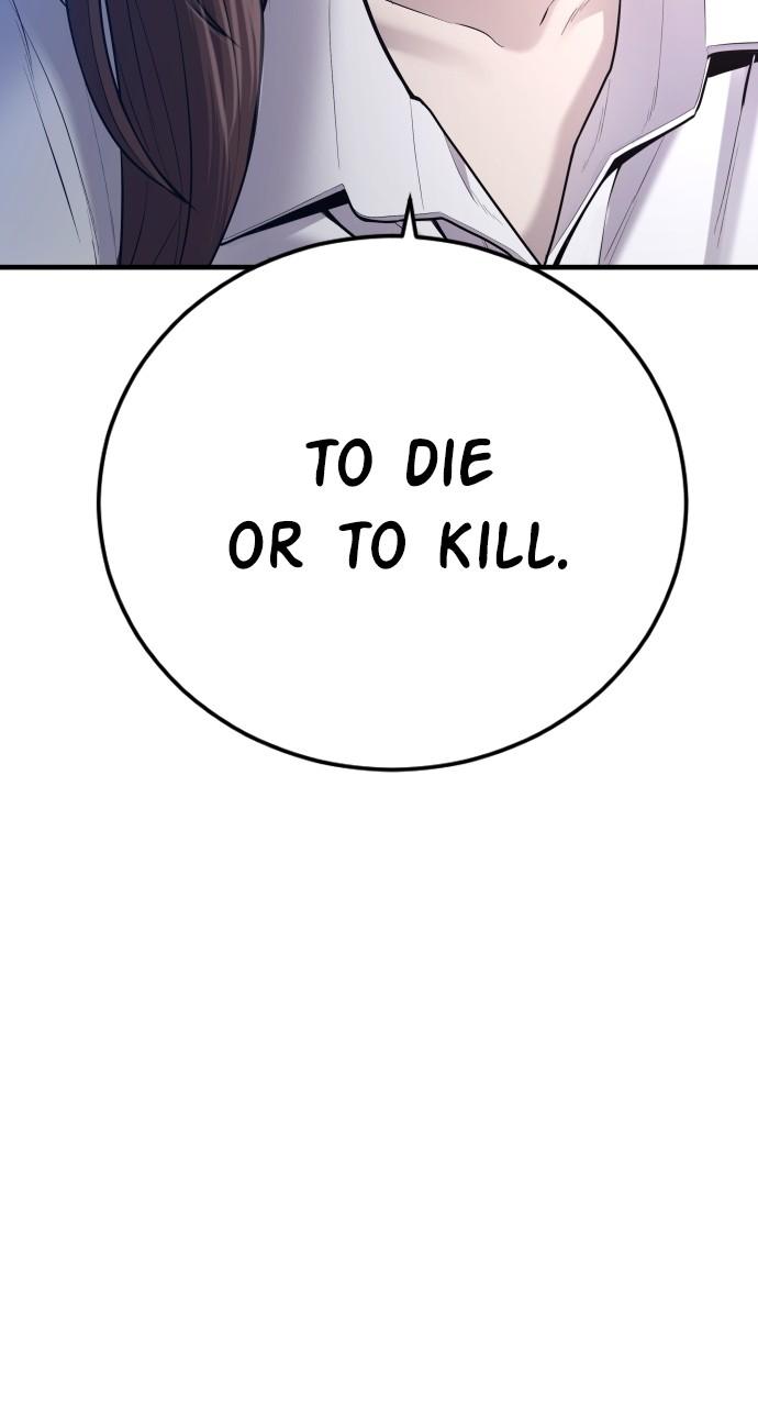 Manager Kim Chap 95 - Next Chap 96