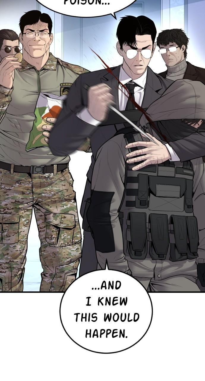 Manager Kim Chap 95 - Next Chap 96