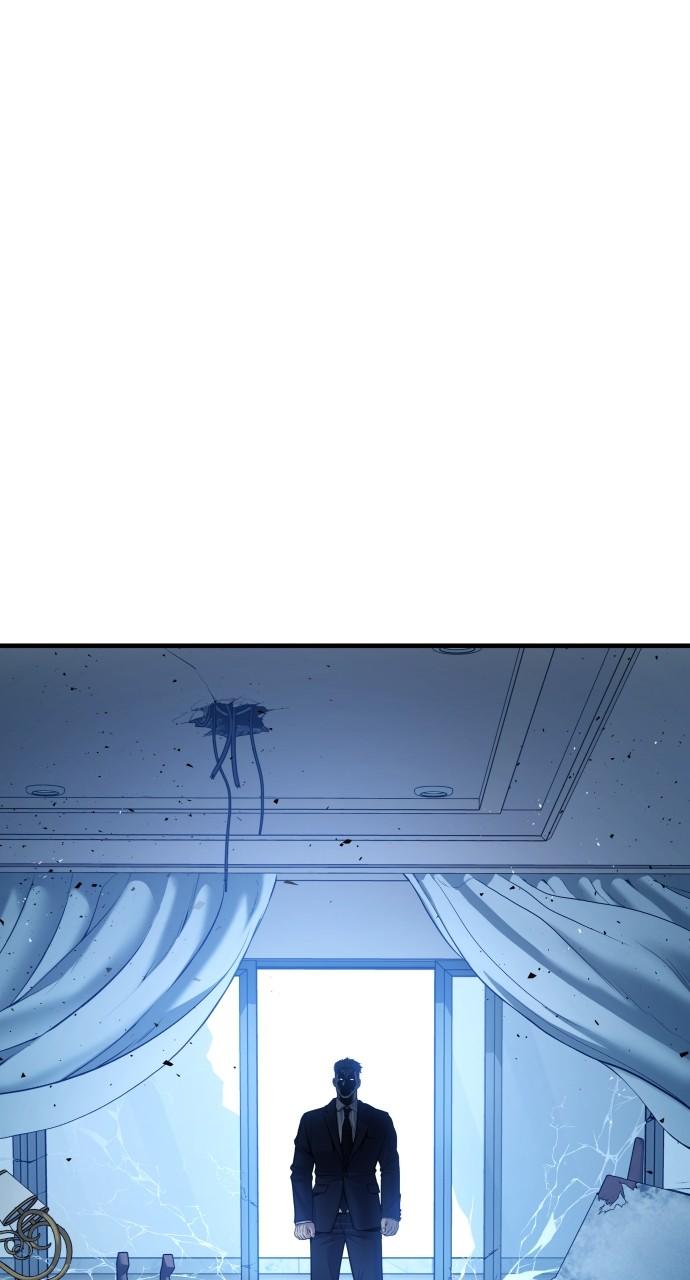 Manager Kim Chap 95 - Next Chap 96