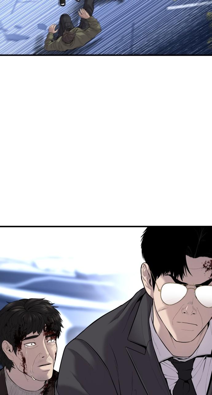 Manager Kim Chap 96 - Next Chap 97