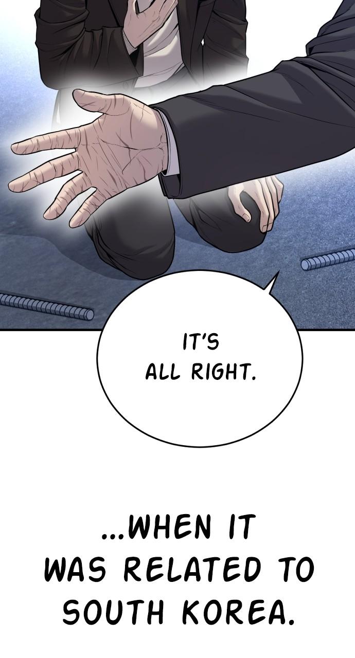 Manager Kim Chap 96 - Next Chap 97