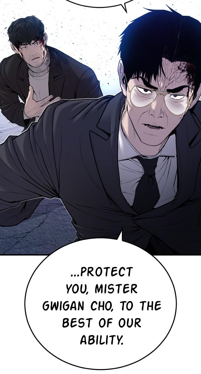 Manager Kim Chap 96 - Next Chap 97