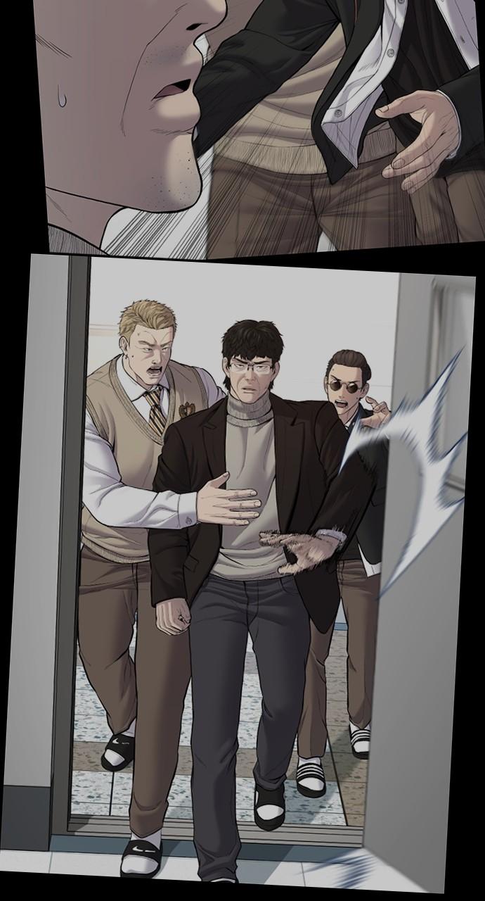 Manager Kim Chap 96 - Next Chap 97