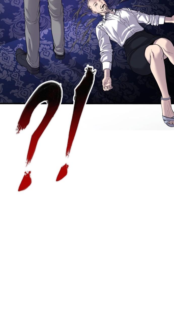 Manager Kim Chap 96 - Next Chap 97