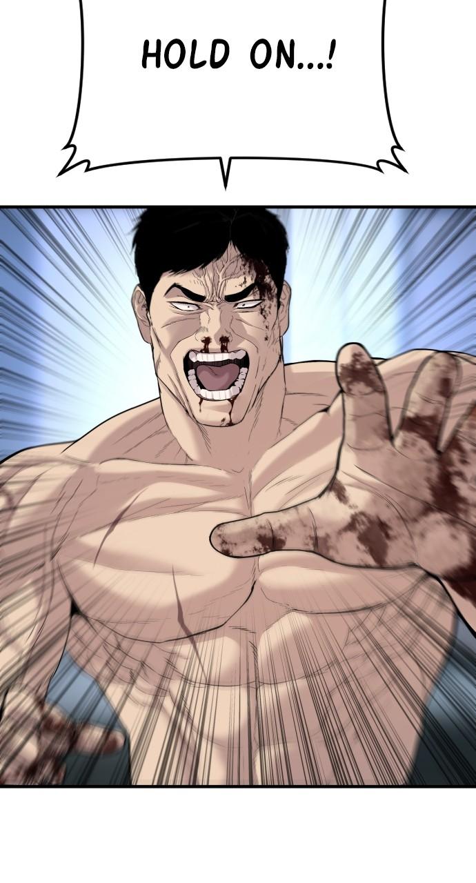 Manager Kim Chap 96 - Next Chap 97