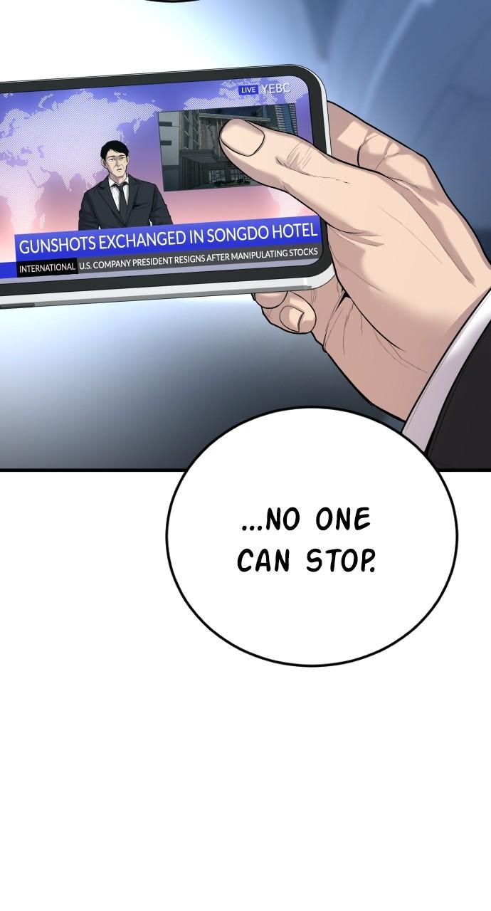 Manager Kim Chap 96 - Next Chap 97