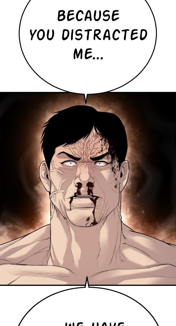 Manager Kim Chap 96 - Next Chap 97