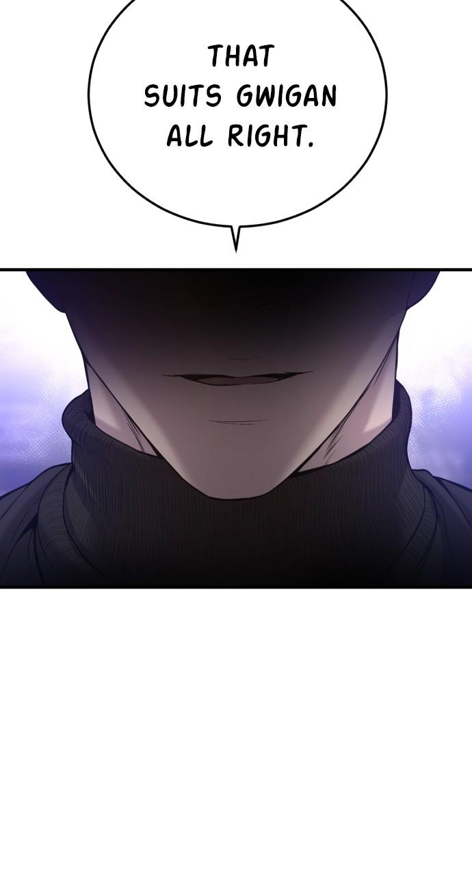 Manager Kim Chap 96 - Next Chap 97