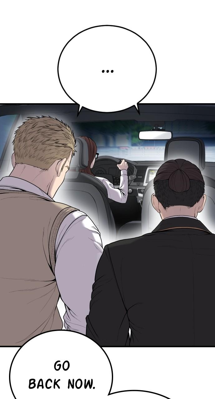 Manager Kim Chap 96 - Next Chap 97