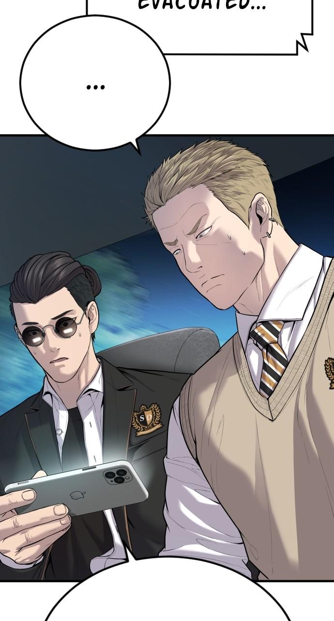 Manager Kim Chap 96 - Next Chap 97