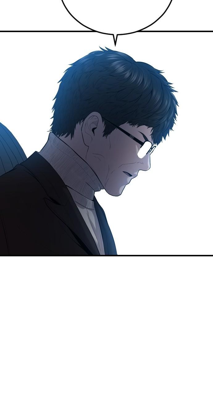 Manager Kim Chap 96 - Next Chap 97