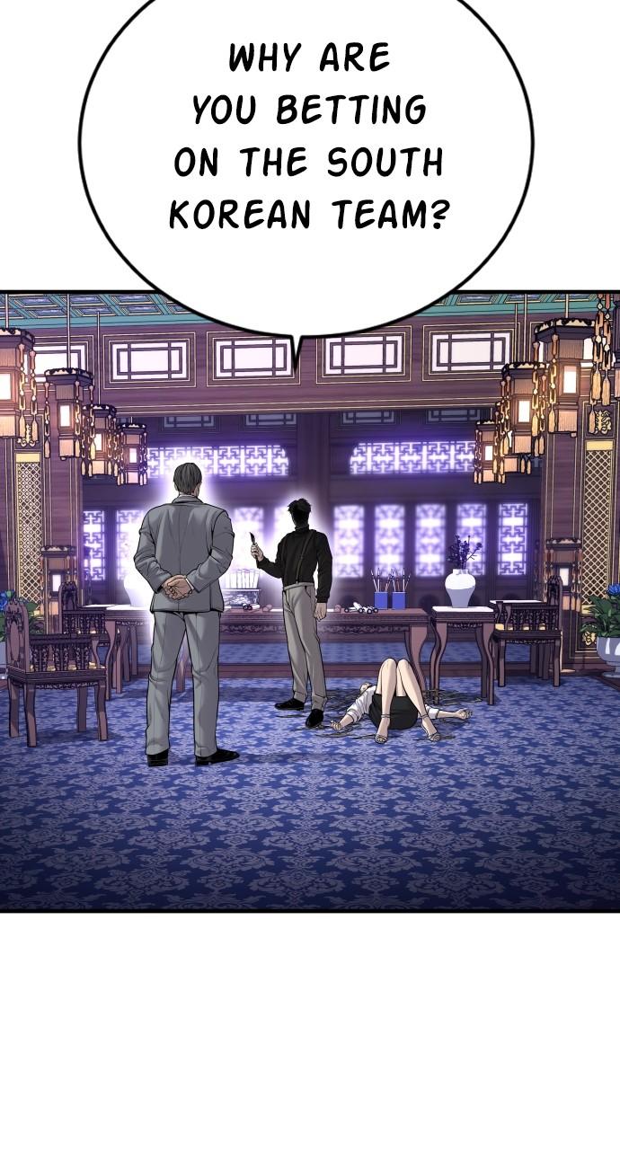 Manager Kim Chap 98 - Next Chap 99