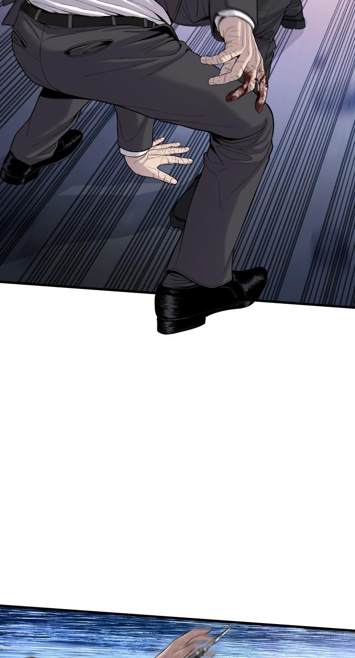 Manager Kim Chap 98 - Next Chap 99