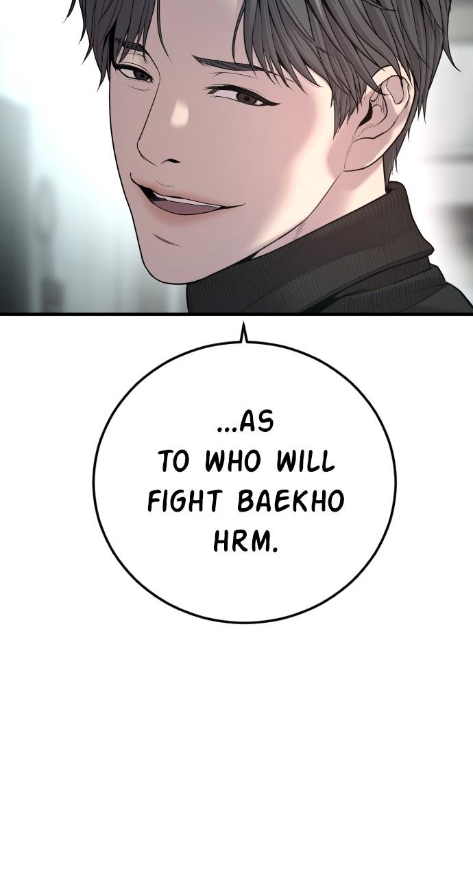 Manager Kim Chap 99 - Next Chap 100