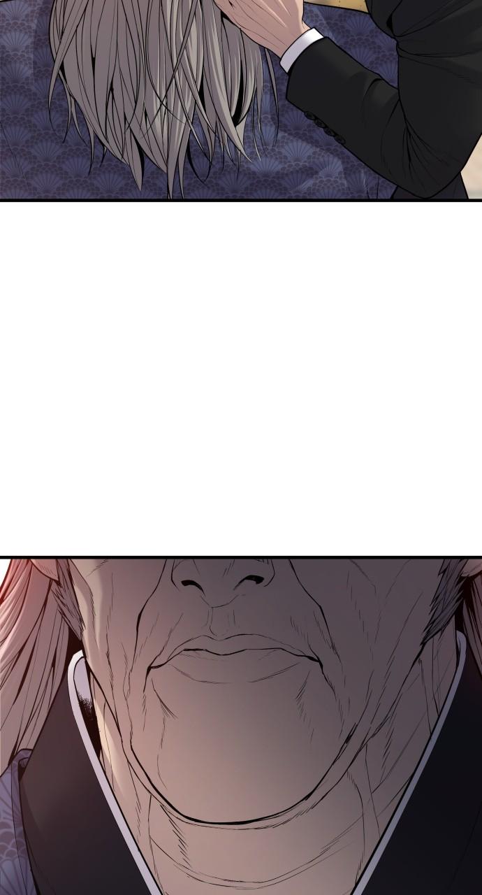 Manager Kim Chap 99 - Next Chap 100