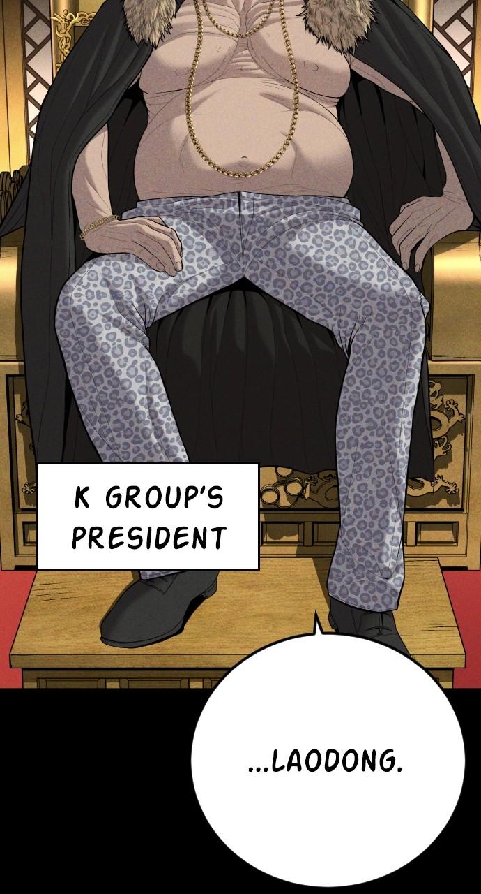 Manager Kim Chap 99 - Next Chap 100
