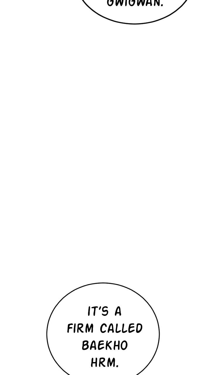 Manager Kim Chap 99 - Next Chap 100