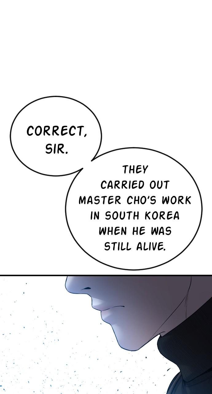 Manager Kim Chap 99 - Next Chap 100