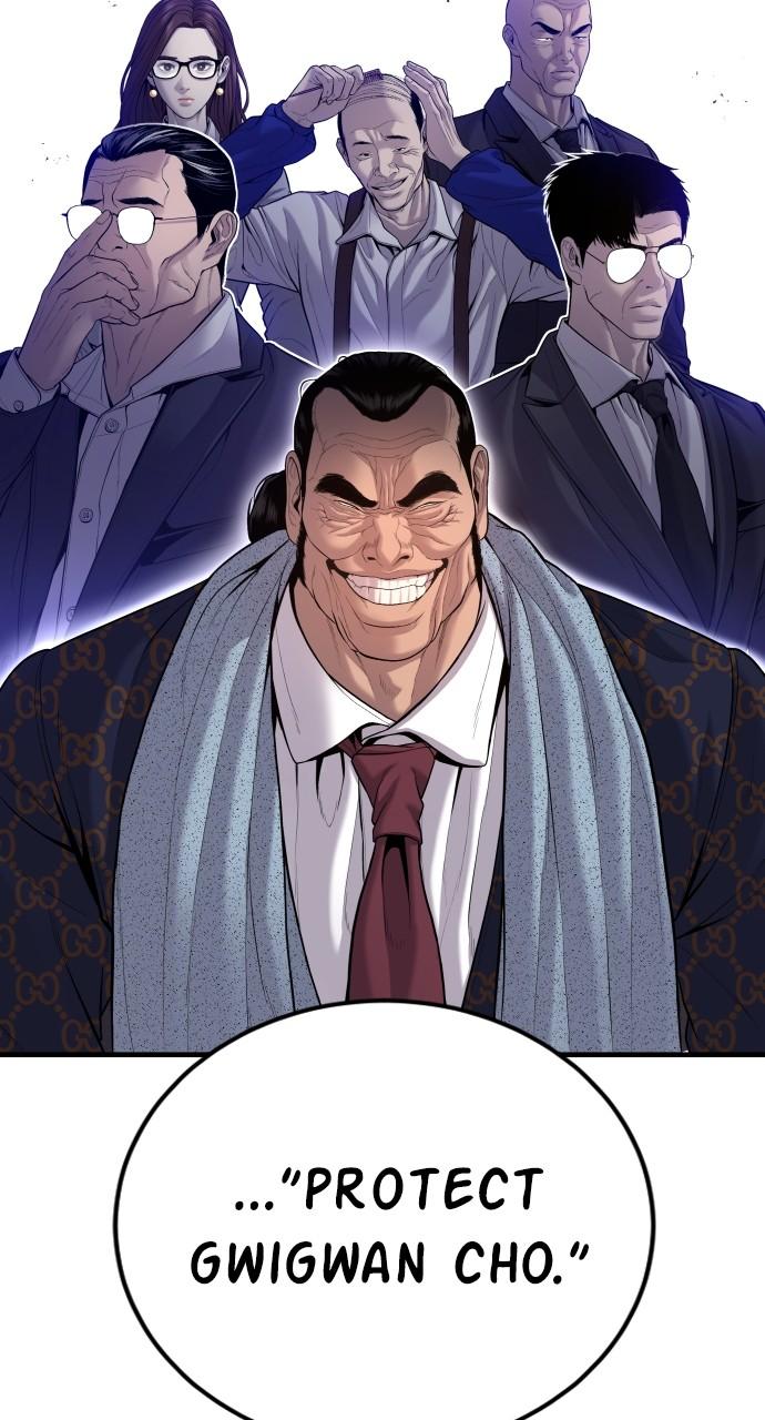 Manager Kim Chap 99 - Next Chap 100