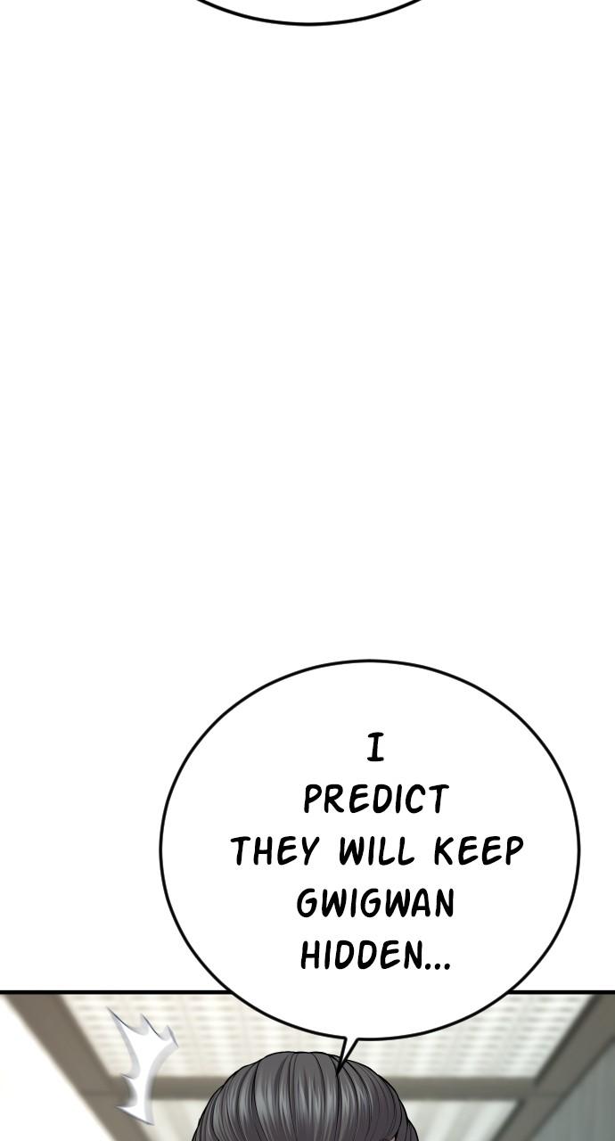 Manager Kim Chap 99 - Next Chap 100