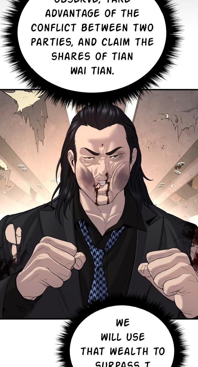 Manager Kim Chap 99 - Next Chap 100