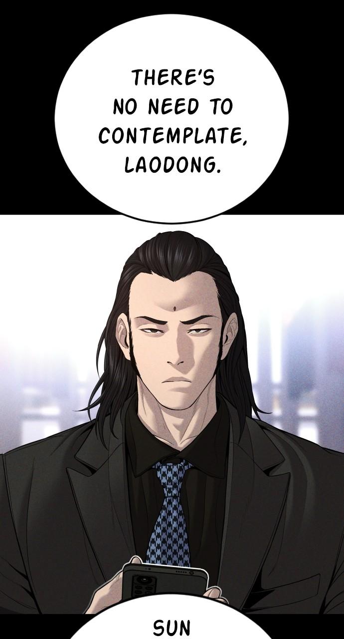 Manager Kim Chap 99 - Next Chap 100