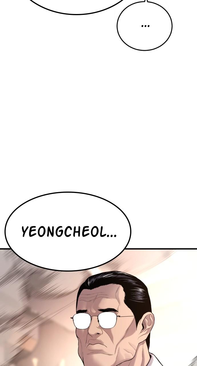 Manager Kim Chap 99 - Next Chap 100