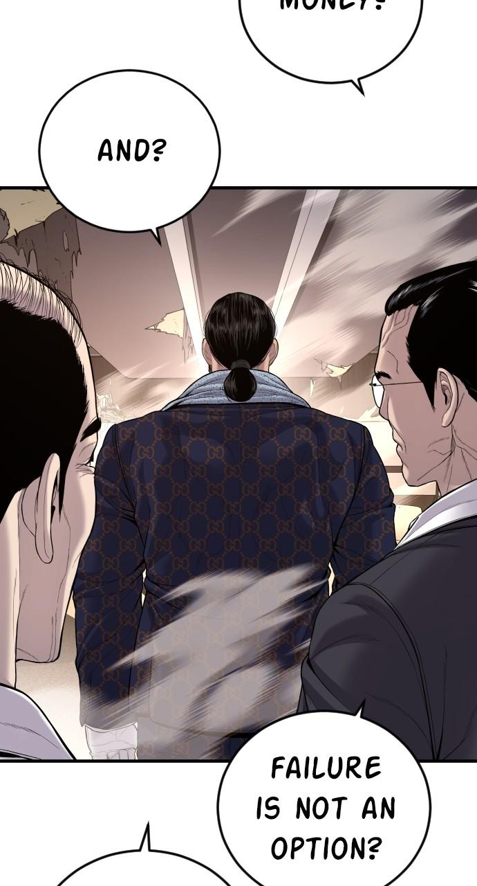 Manager Kim Chap 99 - Next Chap 100