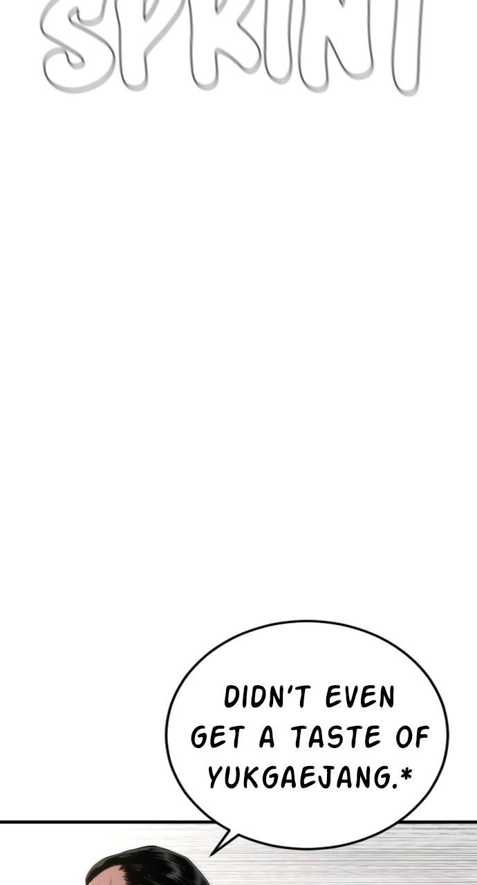 Manager Kim Chap 90 - Next Chap 91