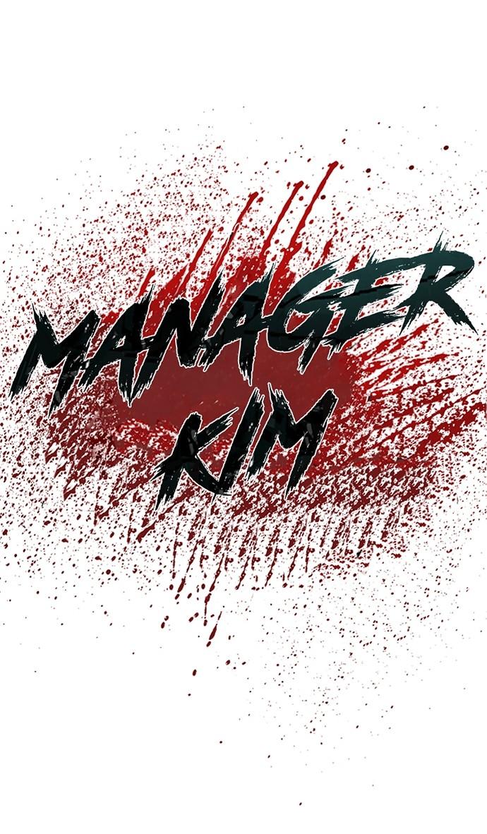 Manager Kim Chap 90 - Next Chap 91
