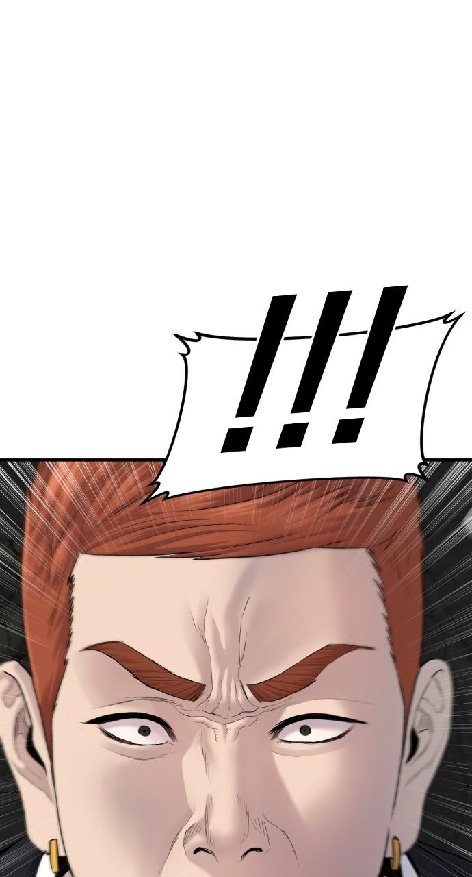 Manager Kim Chap 90 - Next Chap 91