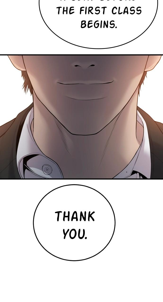 Manager Kim Chap 90 - Next Chap 91