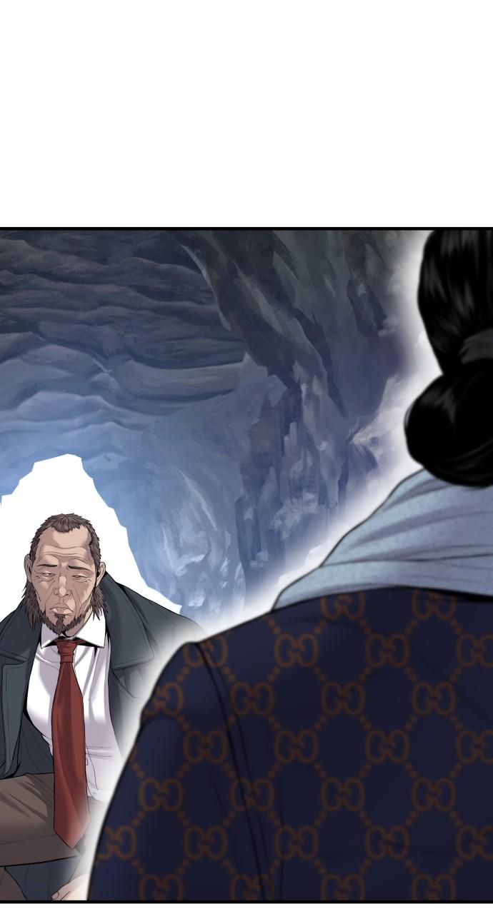 Manager Kim Chap 91 - Next Chap 92