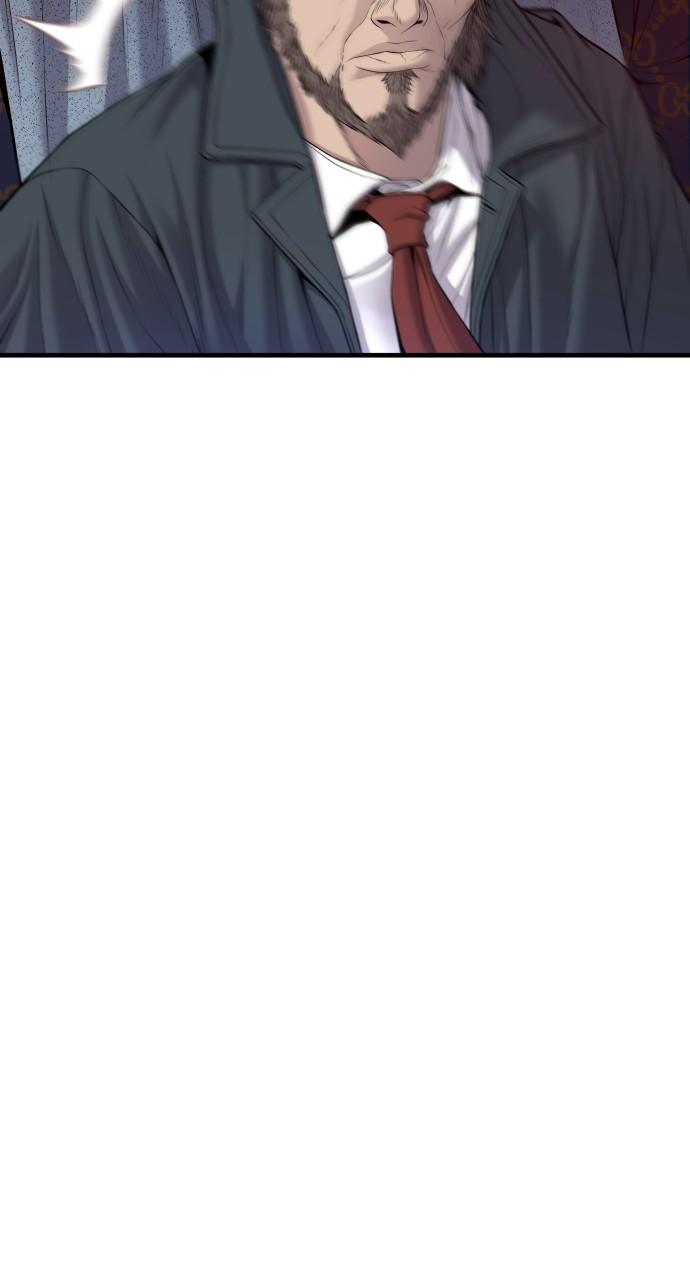 Manager Kim Chap 91 - Next Chap 92