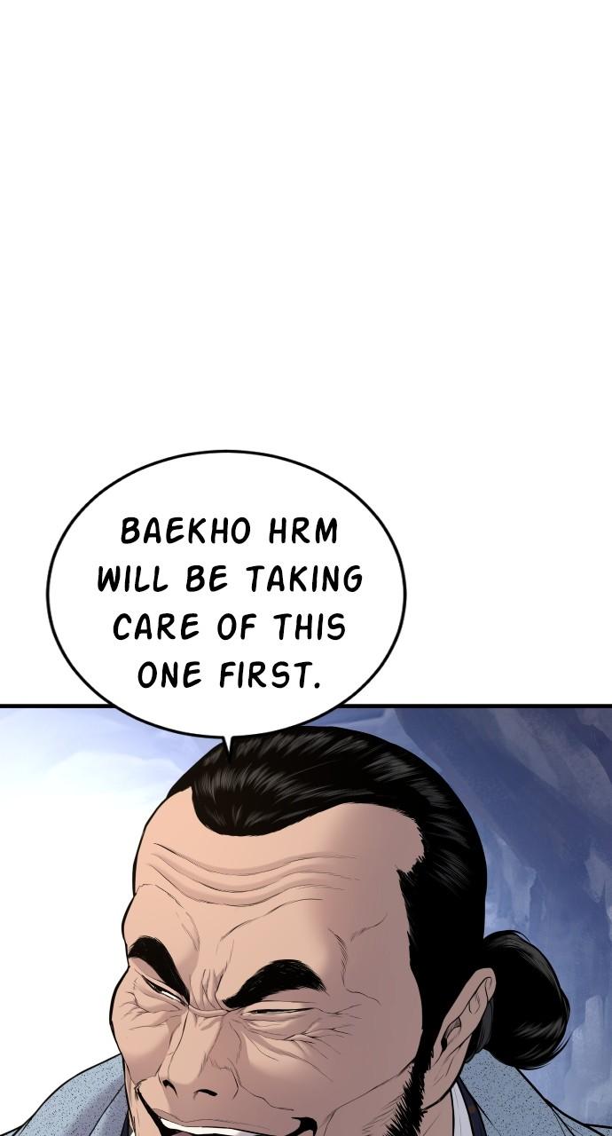 Manager Kim Chap 91 - Next Chap 92