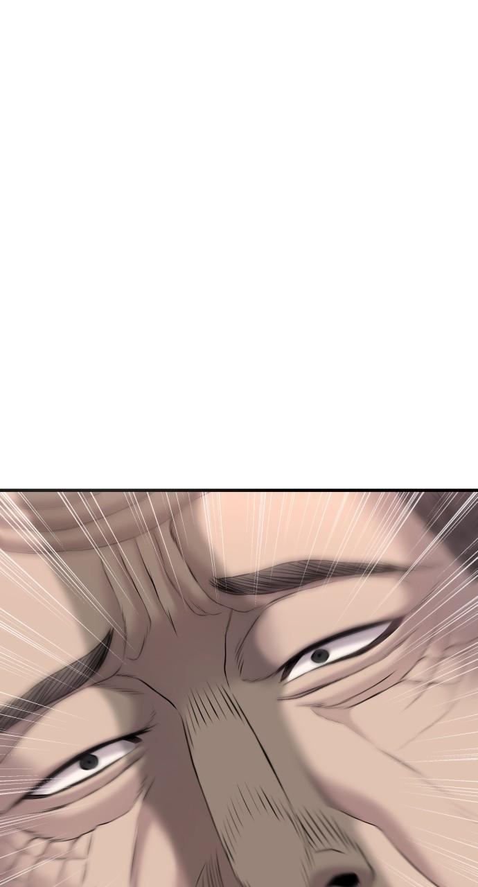Manager Kim Chap 91 - Next Chap 92