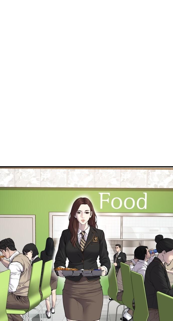 Manager Kim Chap 91 - Next Chap 92