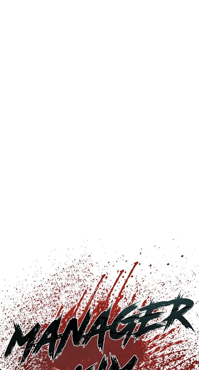 Manager Kim Chap 91 - Next Chap 92