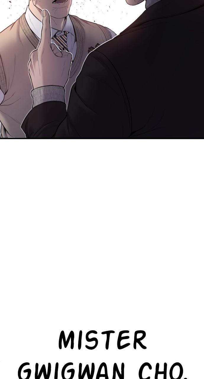 Manager Kim Chap 91 - Next Chap 92