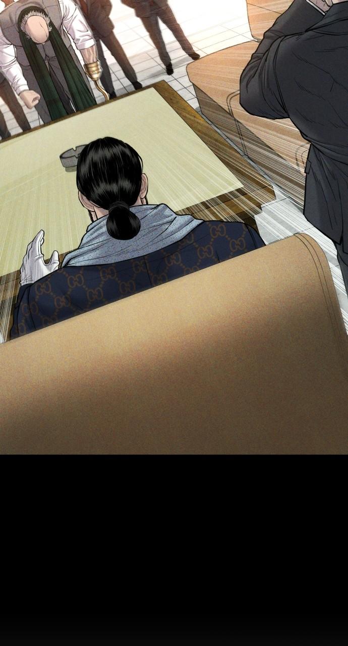 Manager Kim Chap 93 - Next Chap 94