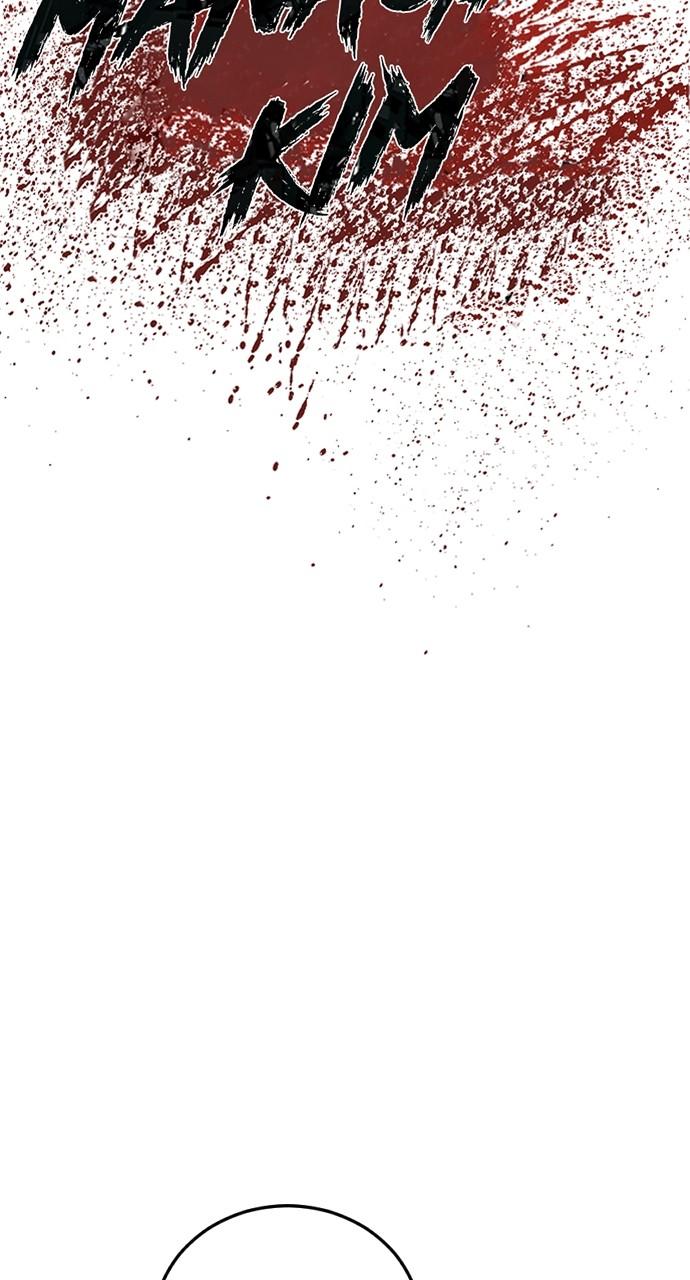 Manager Kim Chap 93 - Next Chap 94