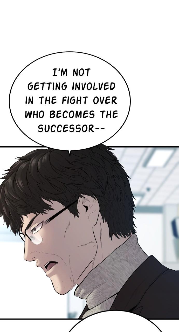 Manager Kim Chap 93 - Next Chap 94