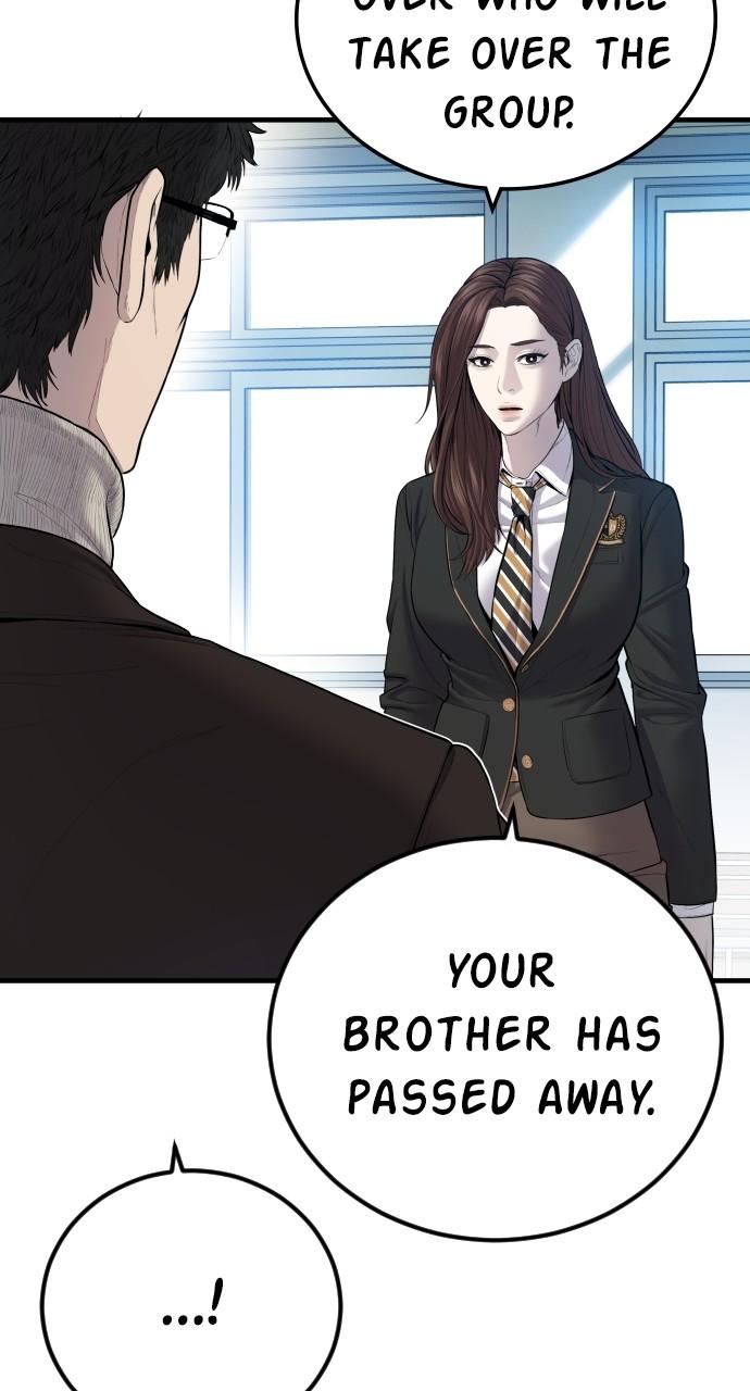 Manager Kim Chap 93 - Next Chap 94