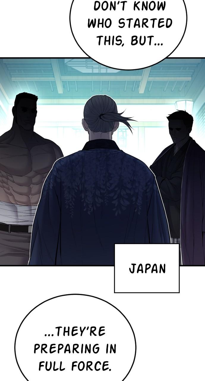 Manager Kim Chap 93 - Next Chap 94