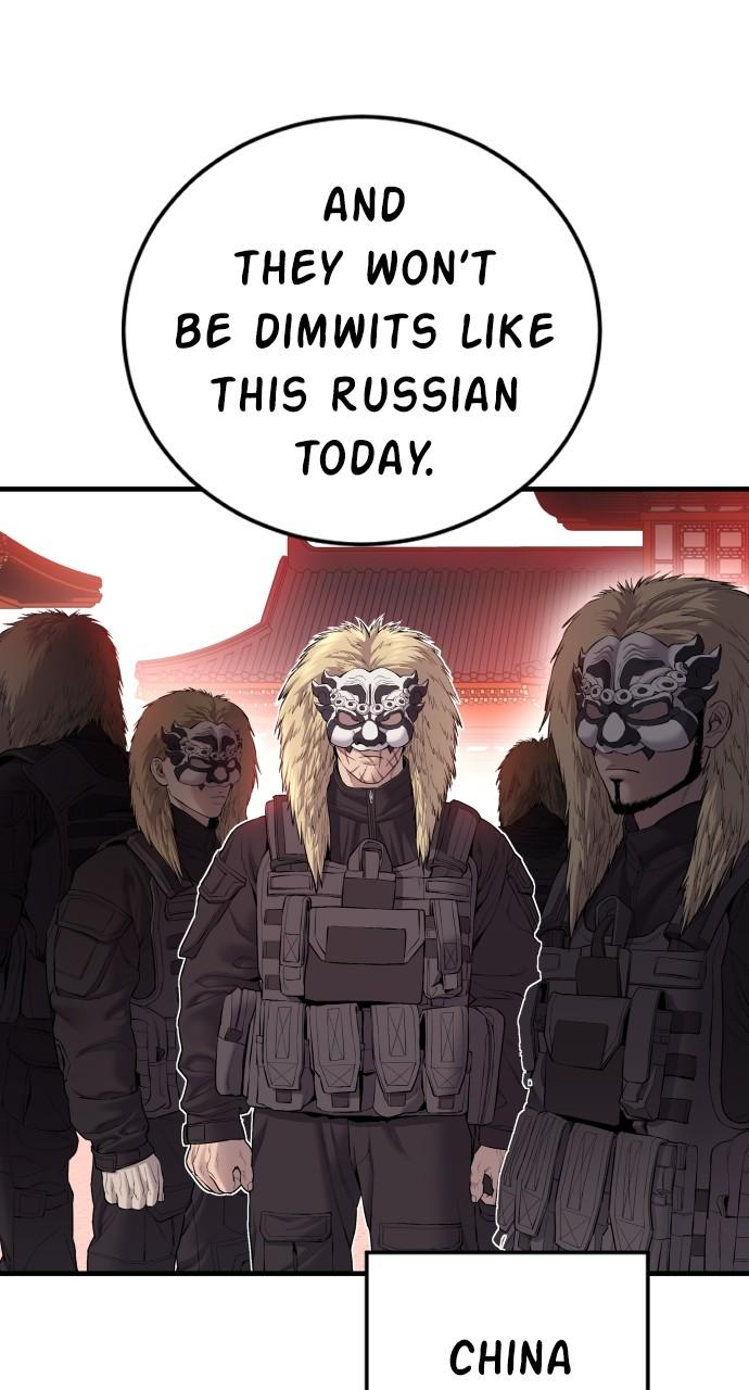 Manager Kim Chap 93 - Next Chap 94