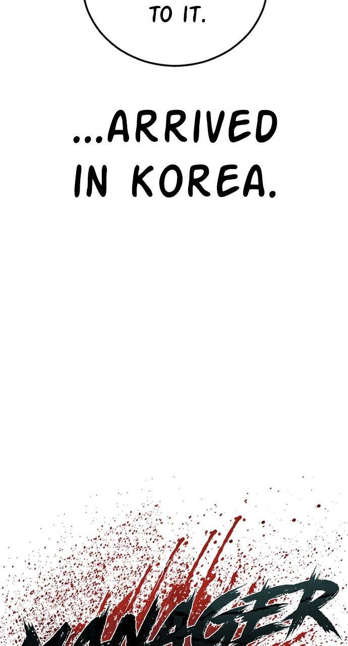 Manager Kim Chap 93 - Next Chap 94